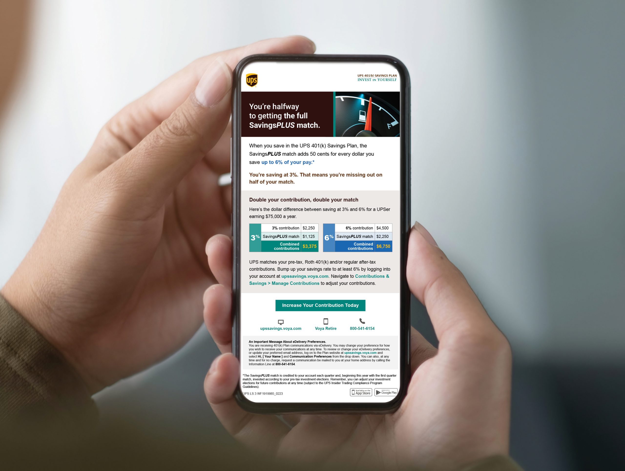 UPS SavingsPlus Match Email